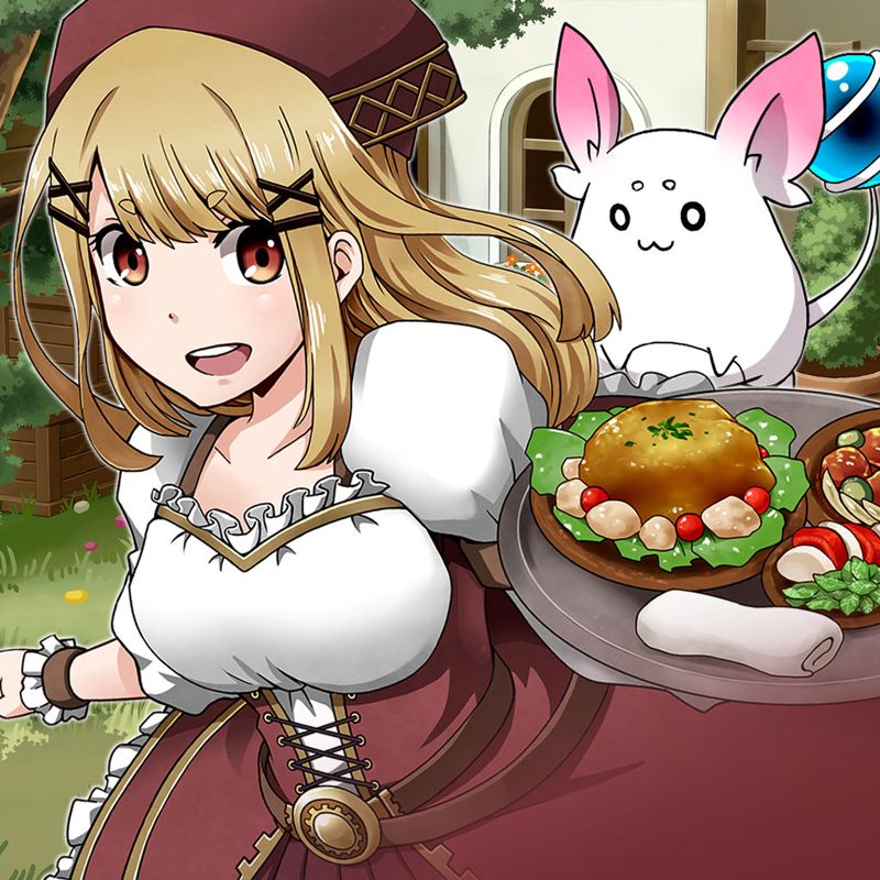 Marenian Tavern Story box art for Playstation 4